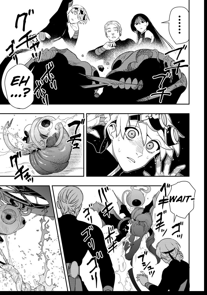 Hyoukaku no Meteoria Chapter 7.2 16